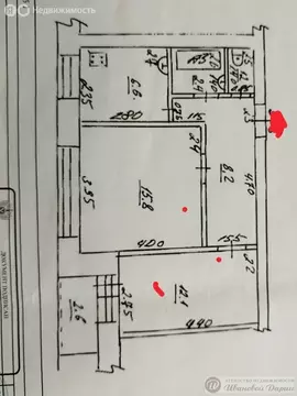 2-комнатная квартира: Самара, улица Авроры, 122 (46.3 м)