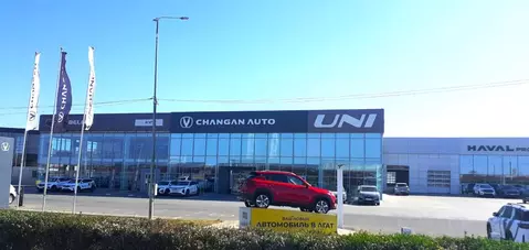 Участок в Астраханская область, Астрахань Аэропортовский пер. (6.03 ...