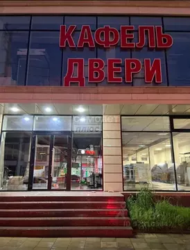 Помещение свободного назначения в Дагестан, Дербент ул. Юрия Гагарина, ...