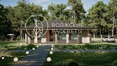 Коттедж в Тверская область, Конаковский муниципальный округ, Волжские ...