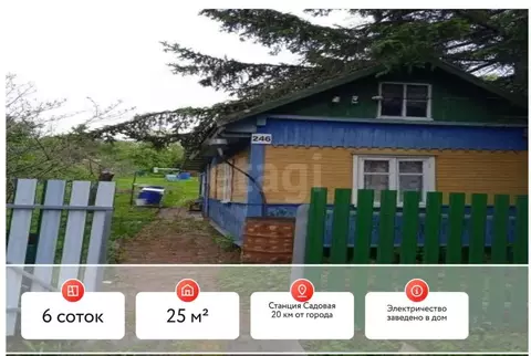 Дом в Хабаровский край, Хабаровский район, Имени Владимира Ильича ...