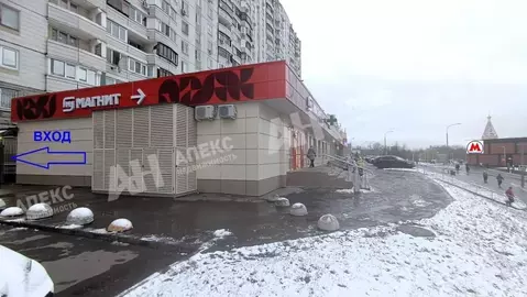 Помещение свободного назначения в Москва Братеевская ул., 16К1 (945 м)