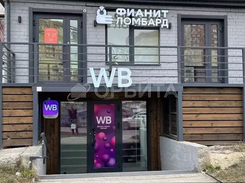 Помещение свободного назначения в Тюменская область, Тюмень Широтная ...