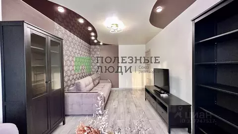 3-к кв. Курганская область, Курган ул. Аргентовского, 46 (62.5 м)