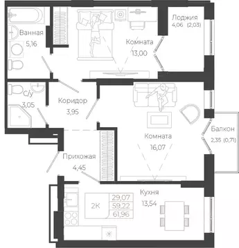 2-к кв. Алтай, Майминский район, с. Майма ул. Энергетиков (61.96 м)