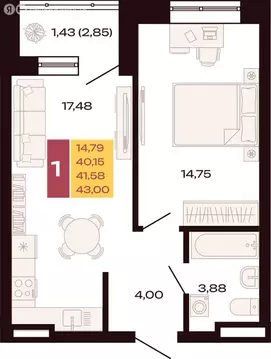 1-комнатная квартира: Екатеринбург, улица Амундсена (43 м)