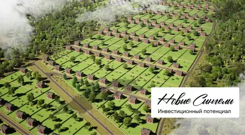 Участок в Татарстан, Лаишевский район, Рождественское с/пос, д. ...