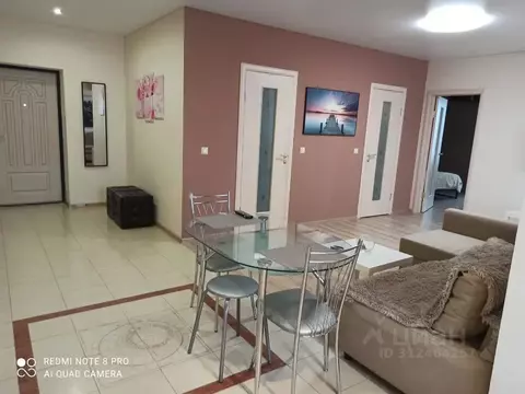 2-к кв. Башкортостан, Уфа ул. Софьи Перовской, 52 (70.0 м)