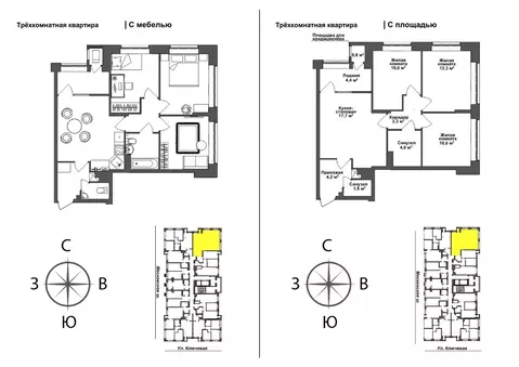 3-к кв. Тульская область, Тула пос. Горелки, Ключевая ул., 10 (65.5 м)