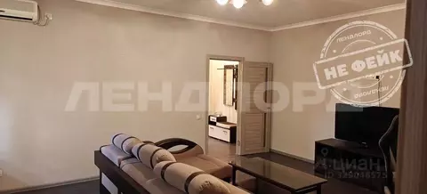 2-к кв. Ростовская область, Ростов-на-Дону ул. Тельмана, 72 (64.5 м)