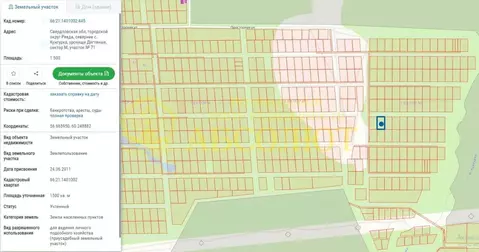 Участок в Свердловская область, Ревда муниципальный округ, с. Кунгурка ...