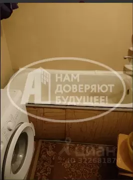 Комната Пермский край, Чернушка Коммунистическая ул., 6А (20.0 м)