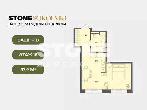 1-к кв. Москва ул. Гастелло (37.9 м)