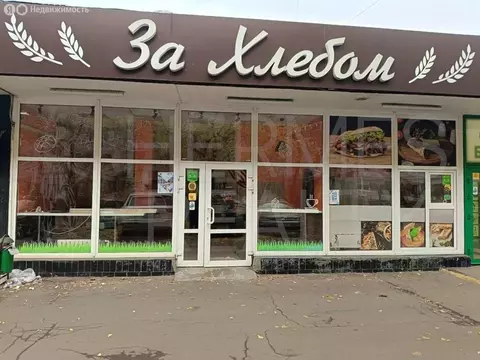 Помещение свободного назначения (80 м)