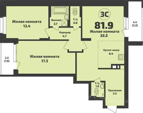3-к кв. Новосибирская область, Новосибирский район, Станционный ...