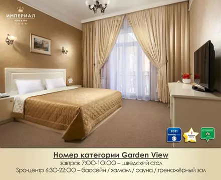 Комната Калужская область, Обнинск Киевское ш., 11А (25.0 м)