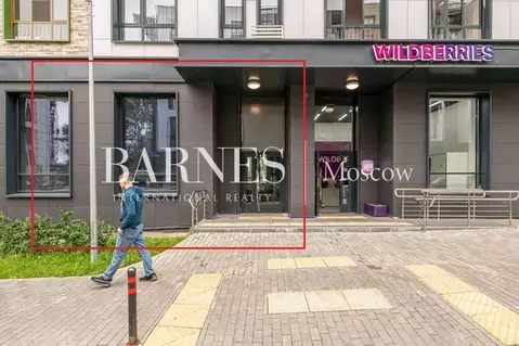 Помещение свободного назначения в Московская область, Химки ...