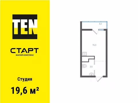 Студия Свердловская область, Екатеринбург ул. Академика Вонсовского, ...