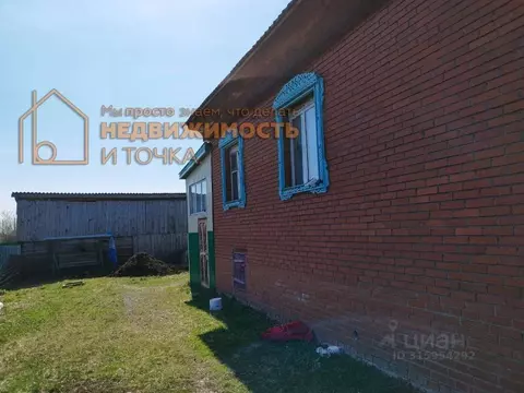 Дом в Башкортостан, Янаул ул. Тимирязева, 38 (72 м)