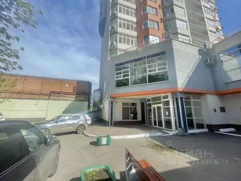 Офис в Саратовская область, Саратов ул. Имени И.В. Мичурина, 55/61 ...