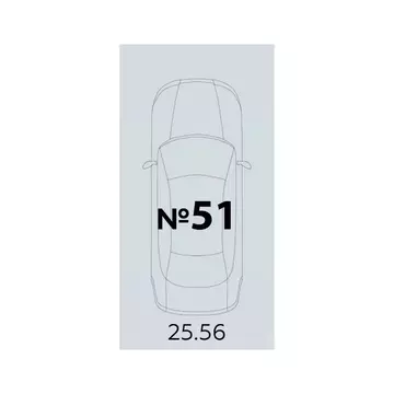 Гараж в Воронежская область, Воронеж просп. Труда, 117 (26 м)