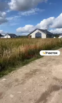 Участок в Калининградская область, Гурьевский муниципальный округ, ...