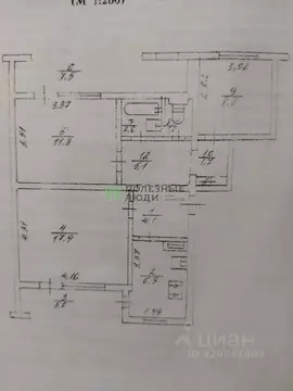 3-к кв. Севастополь ул. Генерала Мельника, 15 (66.8 м)