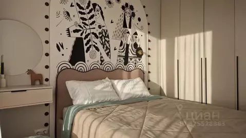 2-к кв. Москва ул. Трехполье, 6к1 (34.0 м)