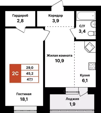 2-к кв. Башкортостан, Уфа Кузнецовский Затон мкр,  (47.1 м)