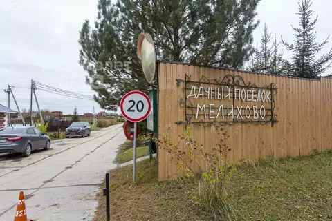 Дом в деревня Мелихово, территория объединения Мелихово, 35 (297 м)