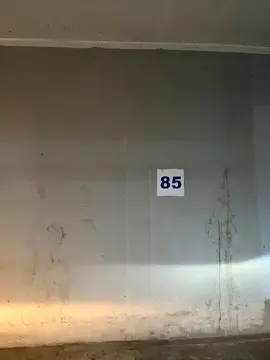 Гараж в Московская область, Котельники проезд 2-й Покровский, 10 (17 ...