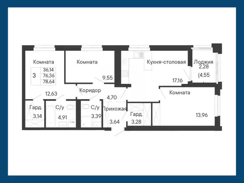 3-к кв. Ростовская область, Ростов-на-Дону Ривьера жилой квартал,  ...