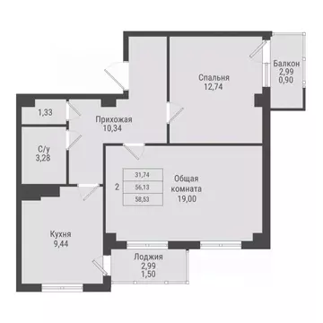 2-к кв. Саха (Якутия), Якутск Парк Победы жилой комплекс (58.53 м)