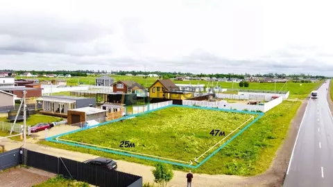 Участок в Ленинградская область, Ломоносовский район, Ропшинское ...