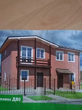 Таунхаус в Ленинградская область, Всеволожский район, Агалатовское ...