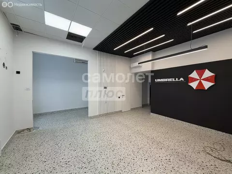 Торговая площадь (100 м)