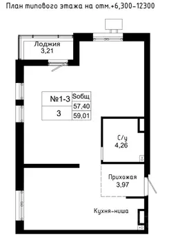 3-к кв. Приморский край, Артем  (59.01 м)