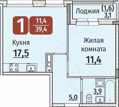 1-к кв. Чувашия, Чебоксары ул. Энергетиков, поз9 (39.4 м)