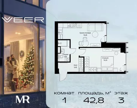 1-к кв. Москва Верейская ул., 29С35 (42.8 м)