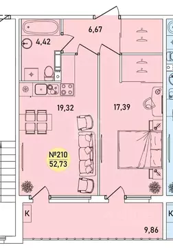 1-к кв. Ярославская область, Ярославль 2-й мкр,  (52.73 м)