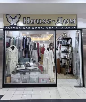 Торговая площадь в Ставропольский край, Ставрополь ул. Маршала Жукова, ...