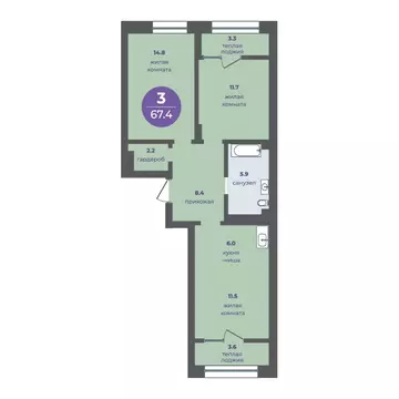 3-к кв. Красноярский край, Красноярск ул. Кутузова (60.5 м)