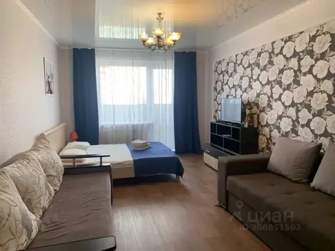 1-к кв. Челябинская область, Магнитогорск просп. Карла Маркса, 228 ...