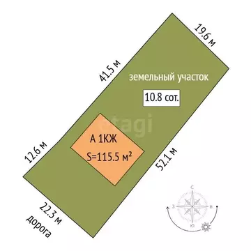 Дом в Тюмень, микрорайон Парфёново, улица Безноскова (115.5 м)