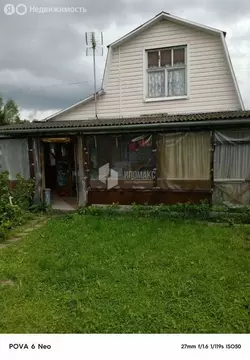 Дом в Апрелевка (67 м)