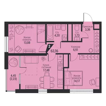 2-к кв. Свердловская область, Екатеринбург просп. Космонавтов, 100 ...