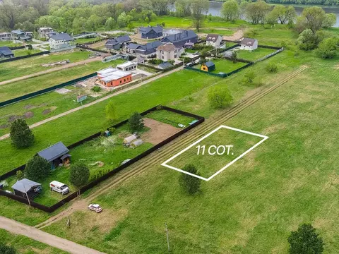 Участок в Калужская область, Таруса ул. Ивана Бодрова (11.0 сот.)