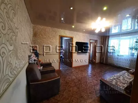 4-к кв. Красноярский край, Красноярск Ульяновский просп., 4 (61.6 м)