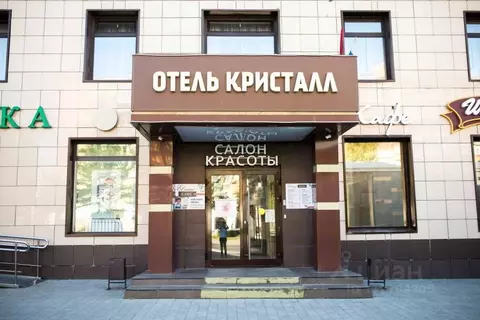 Комната Москва Профсоюзная ул., 4 (10.0 м)