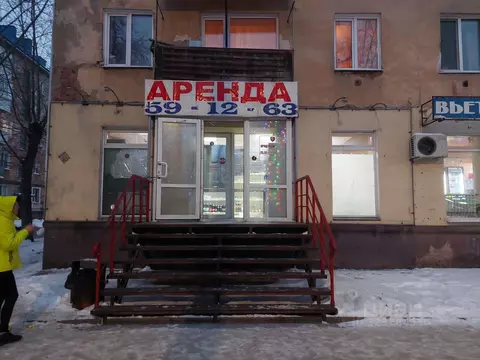 Офис в Омская область, Омск просп. Мира, 70 (73 м)